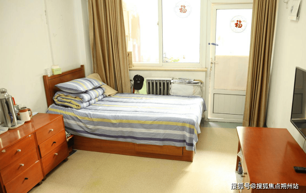 ）街道养老照料中心最新入住方案：环境设施地址联系电话MG不朽情缘正版2025年北