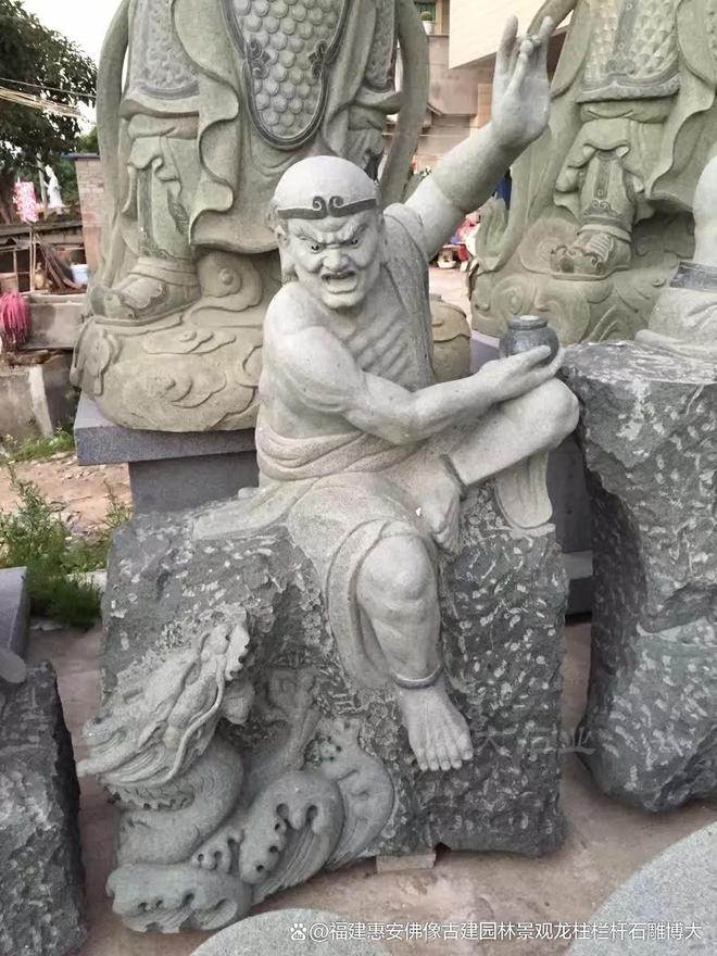 汉在民居中的搭配方法不朽情缘石雕十八罗(图2)