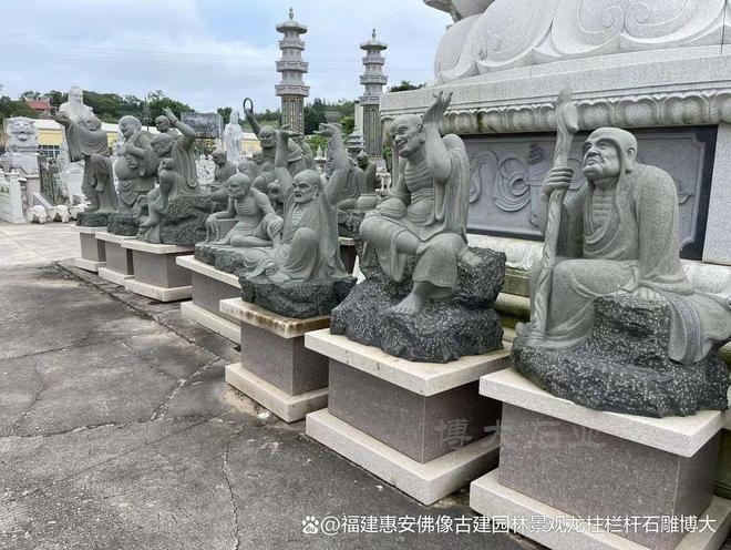 汉在民居中的搭配方法不朽情缘石雕十八罗(图6)