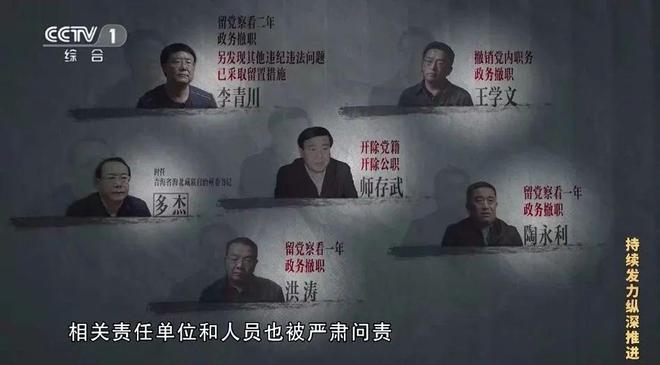 7瓶到河南5人4瓶看中国酒桌文化不朽情缘平台登录入口从青海6人(图1)