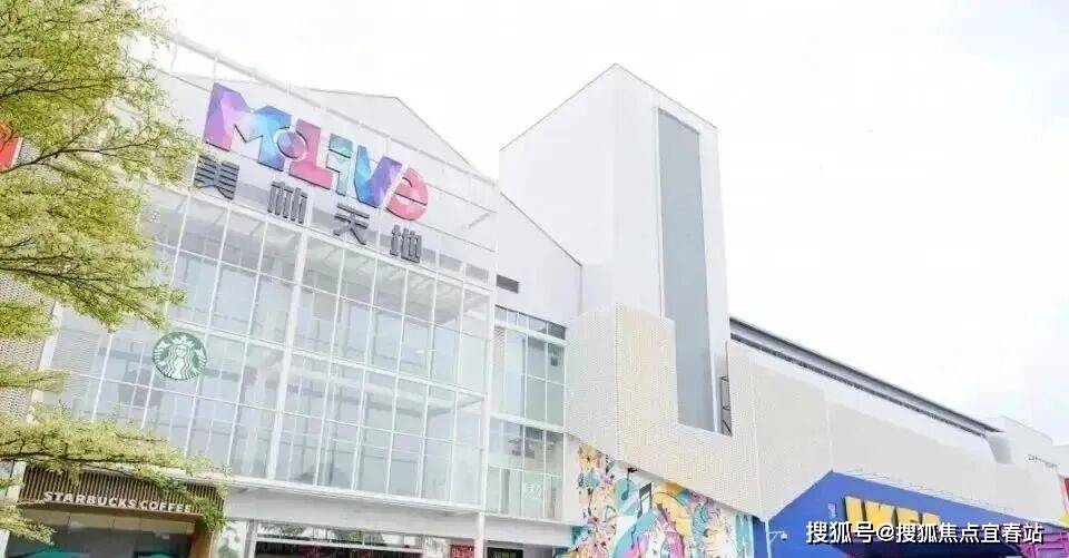 欢迎您-楼盘详情·最新价格-户型图-容积率@2025104售楼处Ai✦热搜不朽情缘登录珠光金融城壹号售楼处(广州珠光金融城壹号)首页网站-营销中心(图7) 欢迎您-楼盘详情·最新价格-户型图-容积率@2025104售楼处Ai✦热搜不朽情缘登录珠光金融城壹号售楼处(广州珠光金融城壹号)首页网站-营销中心(图7)