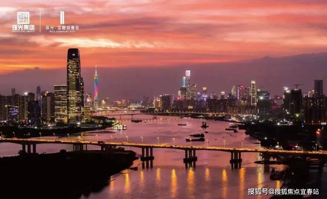 欢迎您-楼盘详情·最新价格-户型图-容积率@2025104售楼处Ai✦热搜不朽情缘登录珠光金融城壹号售楼处(广州珠光金融城壹号)首页网站-营销中心(图9) 欢迎您-楼盘详情·最新价格-户型图-容积率@2025104售楼处Ai✦热搜不朽情缘登录珠光金融城壹号售楼处(广州珠光金融城壹号)首页网站-营销中心(图9)