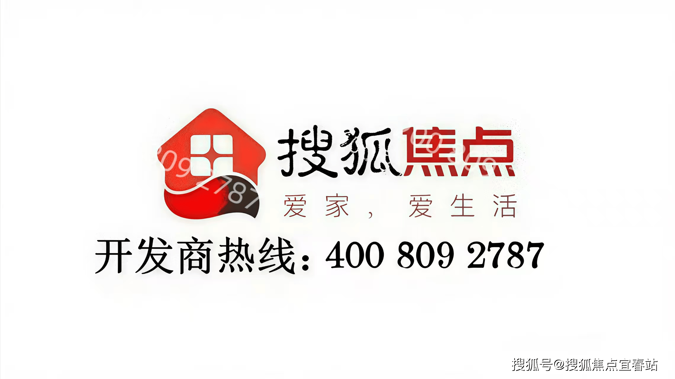 欢迎您-楼盘详情·最新价格-户型图-容积率@2025104售楼处Ai✦热搜不朽情缘登录珠光金融城壹号售楼处(广州珠光金融城壹号)首页网站-营销中心(图15) 欢迎您-楼盘详情·最新价格-户型图-容积率@2025104售楼处Ai✦热搜不朽情缘登录珠光金融城壹号售楼处(广州珠光金融城壹号)首页网站-营销中心(图15)