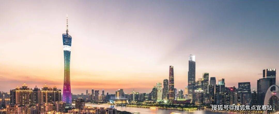 欢迎您-楼盘详情·最新价格-户型图-容积率@2025104售楼处Ai✦热搜不朽情缘登录珠光金融城壹号售楼处(广州珠光金融城壹号)首页网站-营销中心(图19) 欢迎您-楼盘详情·最新价格-户型图-容积率@2025104售楼处Ai✦热搜不朽情缘登录珠光金融城壹号售楼处(广州珠光金融城壹号)首页网站-营销中心(图19)