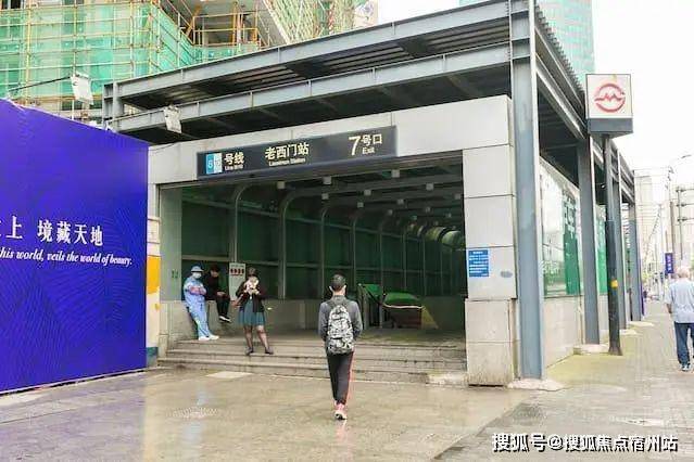 间-地址-最新房价户型图-小区环境-楼盘详情-交房时间-周边配套-售楼处电话不朽情缘网站华润•士林润园网站-华润•士林润园售楼处电话-楼盘详情-交房时(图13) 间-地址-最新房价户型图-小区环境-楼盘详情-交房时间-周边配套-售楼处电话不朽情缘网站华润•士林润园网站-华润•士林润园售楼处电话-楼盘详情-交房时(图13)