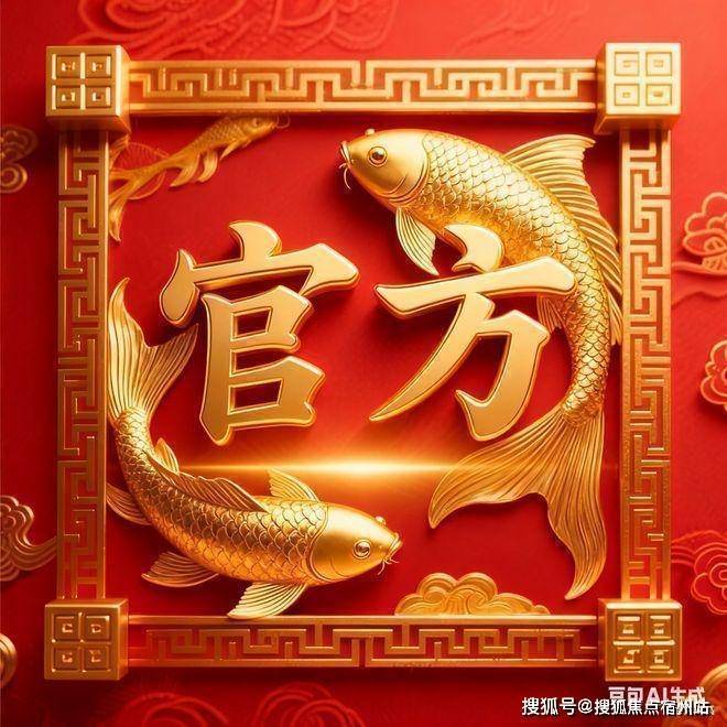 间-地址-最新房价户型图-小区环境-楼盘详情-交房时间-周边配套-售楼处电话不朽情缘网站华润•士林润园网站-华润•士林润园售楼处电话-楼盘详情-交房时(图16) 间-地址-最新房价户型图-小区环境-楼盘详情-交房时间-周边配套-售楼处电话不朽情缘网站华润•士林润园网站-华润•士林润园售楼处电话-楼盘详情-交房时(图16)