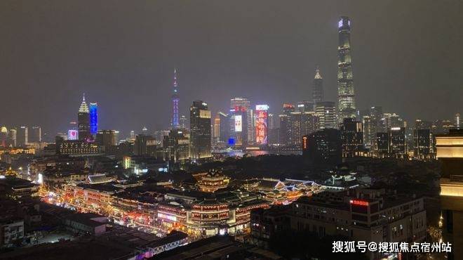 间-地址-最新房价户型图-小区环境-楼盘详情-交房时间-周边配套-售楼处电话不朽情缘网站华润•士林润园网站-华润•士林润园售楼处电话-楼盘详情-交房时(图17) 间-地址-最新房价户型图-小区环境-楼盘详情-交房时间-周边配套-售楼处电话不朽情缘网站华润•士林润园网站-华润•士林润园售楼处电话-楼盘详情-交房时(图17)