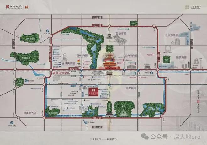 玖序』售楼中心中海京华玖序网站欢迎您MG不朽情缘正版2025『中海京华(图3) 玖序』售楼中心中海京华玖序网站欢迎您MG不朽情缘正版2025『中海京华(图3)