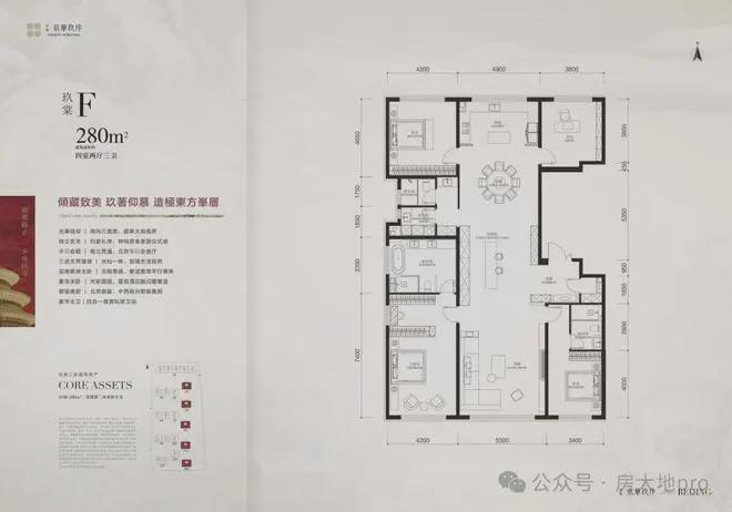 玖序』售楼中心中海京华玖序网站欢迎您MG不朽情缘正版2025『中海京华(图17)