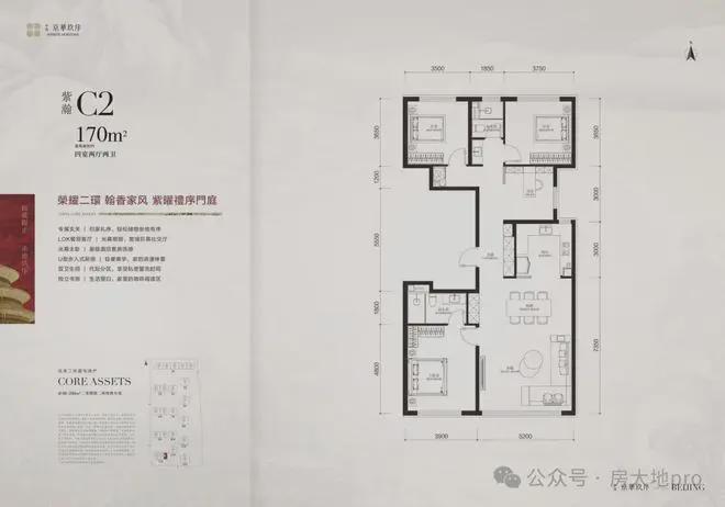 玖序』售楼中心中海京华玖序网站欢迎您MG不朽情缘正版2025『中海京华(图15)