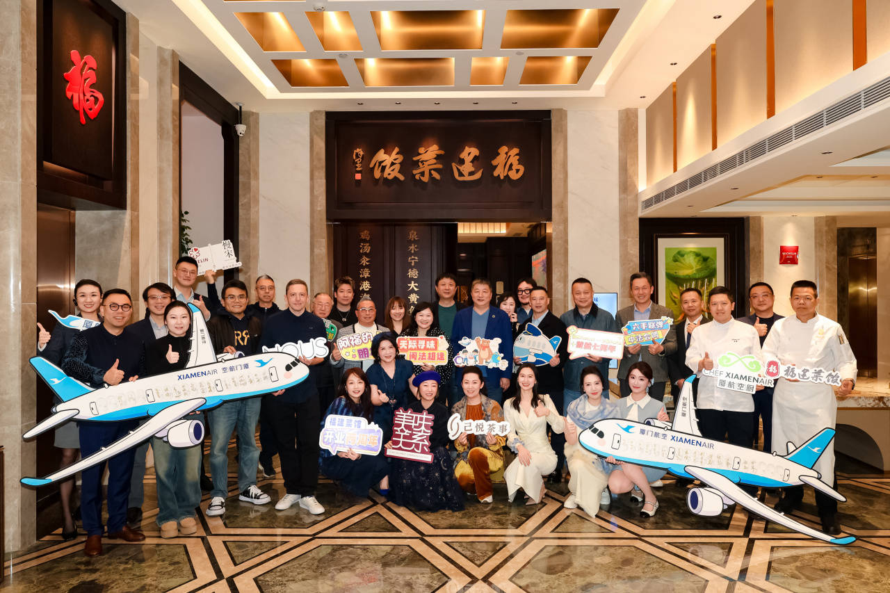 法相逢：云端丝路的味觉之约不朽情缘app天际寻味 闽(图9)